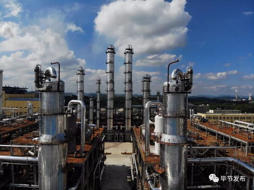 西南最大煤制乙二醇項(xiàng)目投產(chǎn),項(xiàng)目就在黔西