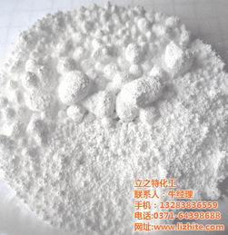 浙江慶元縣天然硫酸鋇生產(chǎn)廠家 專業(yè)認(rèn)證，品質(zhì)卓越