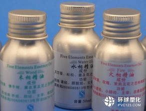 國(guó)內(nèi)多數(shù)化工產(chǎn)品價(jià)格落入低谷，行業(yè)面臨挑戰(zhàn)與機(jī)遇