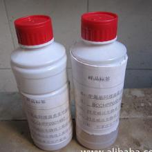 化工產(chǎn)品市場(chǎng)概述 價(jià)格趨勢(shì)、批發(fā)渠道與廠家選擇