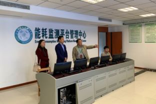 深圳金地物業(yè)管理集團(tuán)南京公司來(lái)訪(fǎng) 深化區(qū)域物業(yè)管理合作