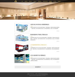 網(wǎng)站設(shè)計(jì)與開(kāi)發(fā)軟件全解析 從入門(mén)到精通