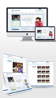 桶裝純凈水公司網(wǎng)頁(yè)P(yáng)SD模板 高清設(shè)計(jì)與素材下載指南