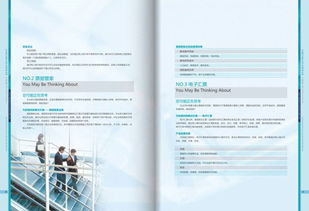 清美未來(lái) 從品牌全案到網(wǎng)頁(yè)設(shè)計(jì)的綜合性設(shè)計(jì)服務(wù)